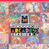 Capcom Arcade 2nd Stadium Bundle