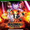 Dragon ball the breakers special collection Serie X S