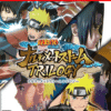 Naruto Shupuden Ultimate Ninja Storm Trilogy Nintendo