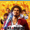 Yakuza like a dragon hero edition ps4