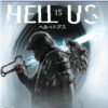 Hell is Us PS5 1 HELL OF US